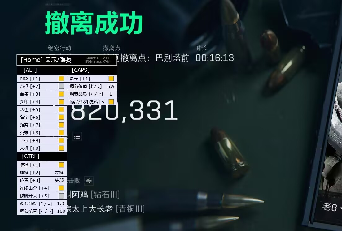 预览图4